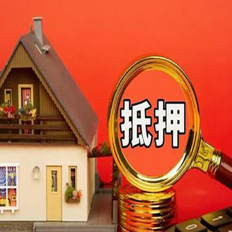 昂仁贷款中介公司新渝启服要的条件