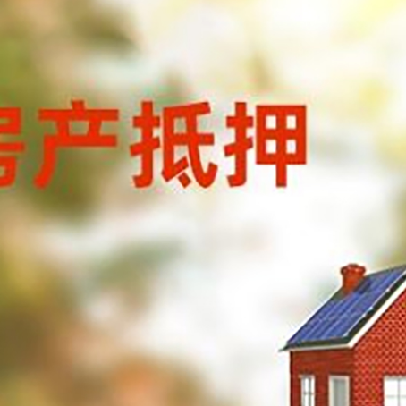 昂仁个人消费贷款的种类有哪些?