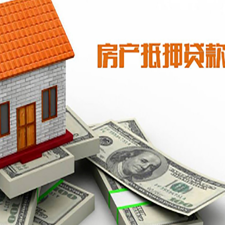 昂仁贷款利率哪家银行比较低?